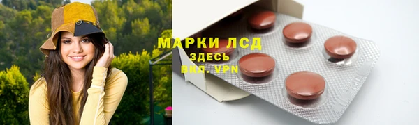 скорость mdpv Белоозёрский